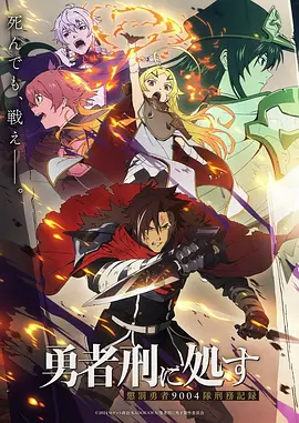 风云漫画第一部